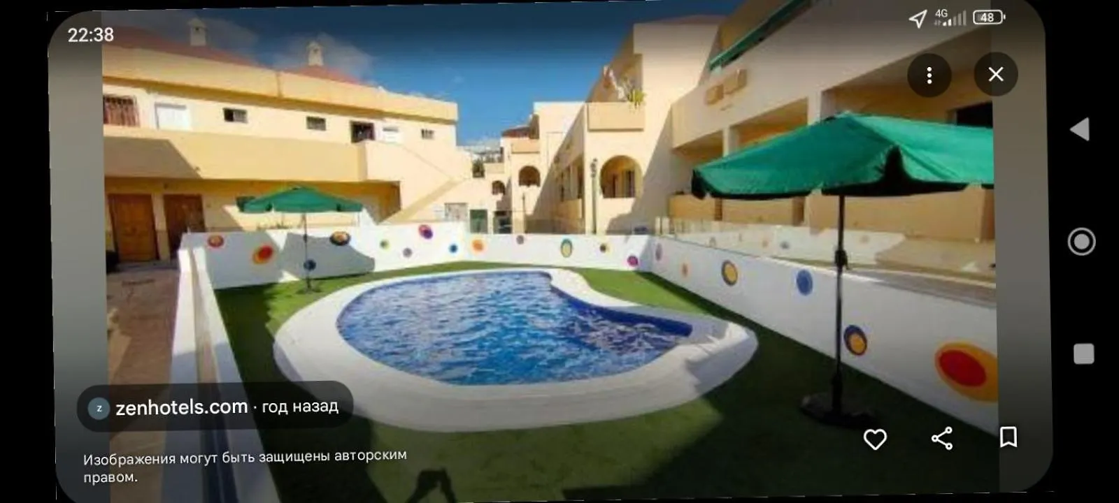 Apartamento Costa Adeje Fanabe 2 Dormitorios 0*, أذيخي إسبانيا